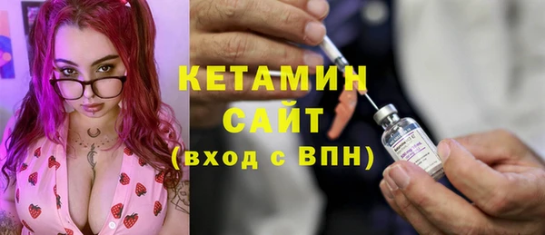 дживик Верхнеуральск