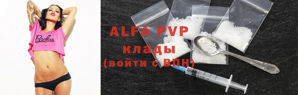 кокаин VHQ Верхний Тагил