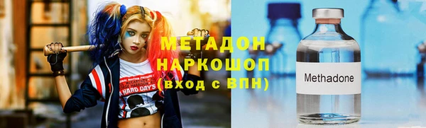 твердый Верея