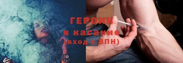 дживик Верхнеуральск