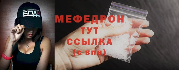 твердый Верея