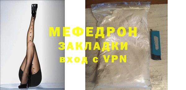 твердый Верея
