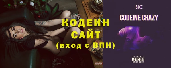 дживик Верхнеуральск