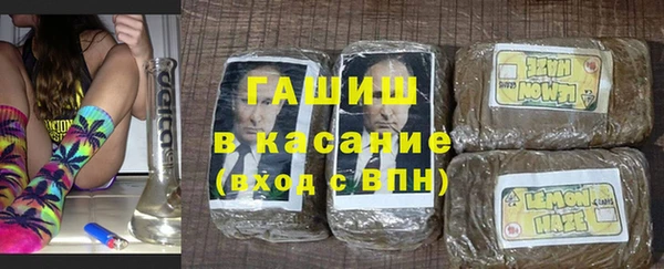 кокаин VHQ Верхний Тагил