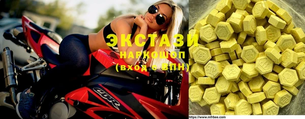 твердый Верея