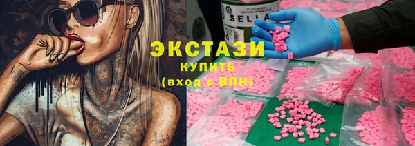 твердый Верея