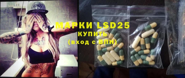 кокаин VHQ Верхний Тагил