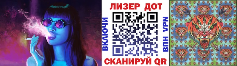 Марки N-bome 1500мкг  хочу   Кимовск 