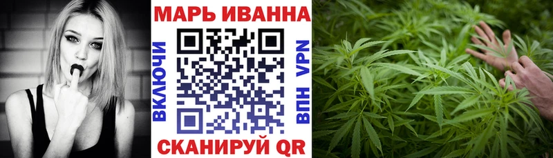 hydra Кимовск Шишки марихуана White Widow как найти закладки